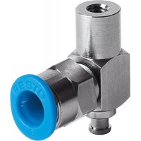 Вакуумный захват Festo ESH-HB-1-QS