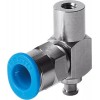 Вакуумный захват Festo ESH-HB-2-QS